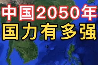 太强了！詹姆斯3分2助攻引领7-0 第四节开场打停开拓者